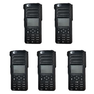 Amazingxiax 5Pack Repair Kit Housing Case Front Cover with Speaker LCD Display Mainboard Compatible for XPR7550E