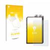 upscreen Matte Screen Protector Glass Film compatible with Cowon Plenue 2 - Anti-Glare, Anti-Fingerprint, 9H Glass Protection view 1