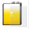 upscreen Matte Screen Protector Glass Film compatible with Cowon Plenue 2 - Anti-Glare, Anti-Fingerprint, 9H Glass Protection view 2