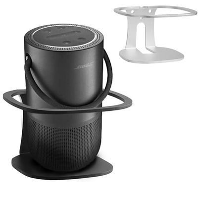 Aokicase Compatible with Bose Portable Smart Speaker Holder Wall Mount Bose Portable Smart Speaker Stand Accessories, Smart Home Speaker Accessories Rack (Bose Portable Smart Speaker, Silver) 2 Pieces