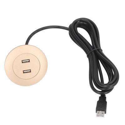Mini Desktop Power Solenoid Receptacle, Built in Dual USB Charging Port Desktop Charger Station with 8.2Ft Power Cord, USB Hub for Sofa/Table/Bedside/Workbench/Office/Home(Gold)