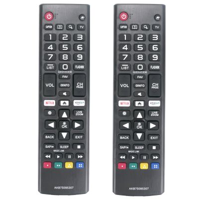 1 Pack AKB75095307 New Replacement Universal Remote Control fit for All LG LED TVs 55UJ6200UA 43UJ6200-UA 49UJ620M-UA 49UJ6200-UA 55UJ6200-UA 65UJ6200-UA 43UJ6350-UC 43UJ6500-UB 49UJ6050-UC