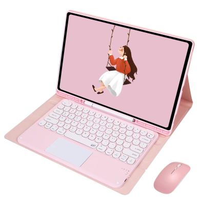 QYiiD Touchpad Keyboard Case with Mouse for Galaxy Tab S9 Ultra 2023 14.6 Inch (Model SM-X910/X916B/X918U), Folio Slim Keyboard Case Cover with Cute Round Key Wireless Keyboard, Pink