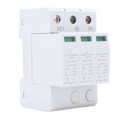 Surge Protective Device 2040KA 3P 1000V Photovoltaic PV Voltage Protection Arrester Protector
