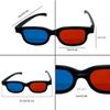 Red-Blue 3D Viewing Glasses for Viewing 3D Movies/Games and Pictures in Red-Blue Formats, Compatible with Ordinary Computer Monitors/TVs/Projectors (2pcs) view 4