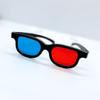 Izgut Red-Blue 3D Viewing Glasses for Viewing 3D Movies/Games and Pictures in Red-Blue Formats, Compatible with Ordinary Computer Monitors/TVs/Projectors (4pcs) view 4