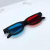 Red-Blue 3D Viewing Glasses for Viewing 3D Movies/Games and Pictures in Red-Blue Formats, Compatible with Ordinary Computer Monitors/TVs/Projectors (15pcs) view 3