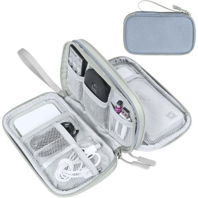 FYY Electronic Organizer, Travel Cable Organizer Bag Pouch Electronic Accessories Carry Case Portable Waterproof Double Layers Storage Bag for Cable, Charger, Phone, Earphone, Medium Size, Light Grey