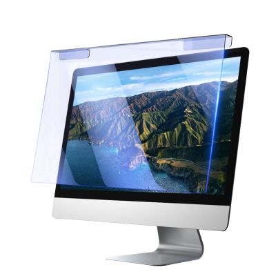 AIZYR Anti Blue Light Anti UV Computer Screen Protector Anti-UV Eye Protection Filter Film - Widescreen Monitor Frame Hanging Type,27 in 16:9 (612 * 356) mm