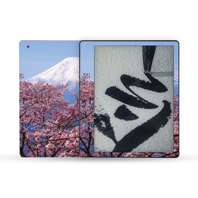 MightySkins Skin Compatible with Amazon Kindle Scribe (2022) Full Wrap - Fuji | Protective, Durable, and Unique Vinyl Decal wrap Cover | Easy to Apply | Made in The USA