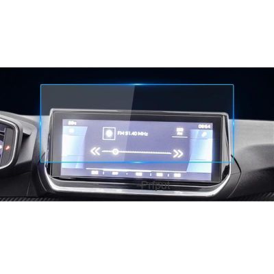 UNKOMN Screen Protector 10inch Steel Screen Protective Film Car GPS Navigation Tempered Glass Screen Protector for peugeots 2008 E2008 2020