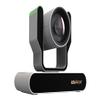 12X 1080P FHD AUTO Tracking HDMI/3G-SDI/USB 2.0/USB 3.0 Live Streaming PTZ Camera with Tally Lights (Black) view 2