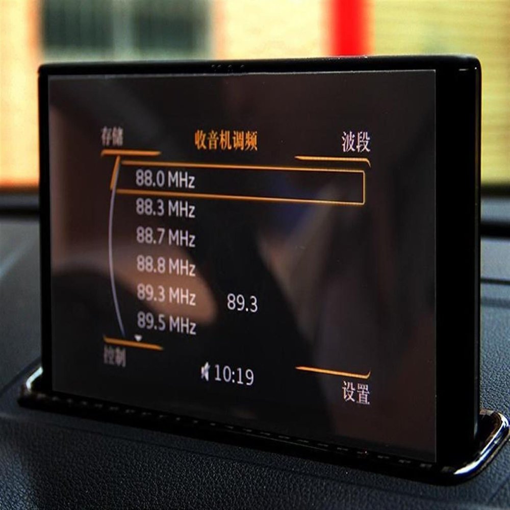 UNKOMN Screen Protector for Audis A3 8V 2012-2019 8" Inch Navigation GPS Screen Protector Tempered Glass Film Car Accessories