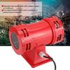 GBHJJ Motorized Siren, Loud Portable Air-Raid Held Siren, Operated Portable Metal Alarm/Siren Aluminium, Operated Siren Horn, Fire Alarm Tornado Air Raid Siren view 4