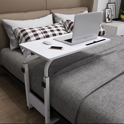 ANUUMA Adjustable Height Bedside Laptop Table, Mobile Overbed Japanese Style Side Table with Wheels for Reading, Eating Breakfast, Lazy (Color : White)