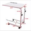 ANUUMA Adjustable Height Bedside Laptop Table, Mobile Overbed Japanese Style Side Table with Wheels for Reading, Eating Breakfast, Lazy (Color : White) view 2
