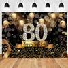 Sensfun Happy 80th Birthday Backdrop for Men Women Glitter Black and Gold Balloons Photography Background for 80th Birthday Party Decorations Shining Diamond 80 Years Old Photo Booth Banner 7x5ft view 1