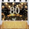 Sensfun Happy 80th Birthday Backdrop for Men Women Glitter Black and Gold Balloons Photography Background for 80th Birthday Party Decorations Shining Diamond 80 Years Old Photo Booth Banner 7x5ft view 3