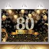 Sensfun Happy 80th Birthday Backdrop for Men Women Glitter Black and Gold Balloons Photography Background for 80th Birthday Party Decorations Shining Diamond 80 Years Old Photo Booth Banner 10x8ft view 4