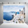 BELECO 5x3ft Fabric Greece Backdrop Greek Santorini Island Oia Village Houses Greece Scenery Aegean Sea Background Greece Themed Party Banner Greek Party Decorations Bridal Shower Photo Props view 2