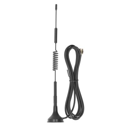 High Gain Antenna, Router Antenna 12DBI High Gain Directional Antenna Magnetic Base SMA Male Interface Antenna with, Antennas