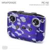 WRAPGRADE Skin Stickers Compatible with DJI RC-N2 (Stratosphere Blue DOT CAMO) view 2