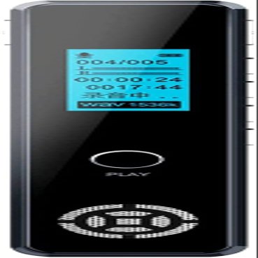 KouRy Voice Recorder-16GB Voice Recorder 1536Kbps Stereo HD Audio Recording Device with Microphones-Rechargeable (Colour: Black)