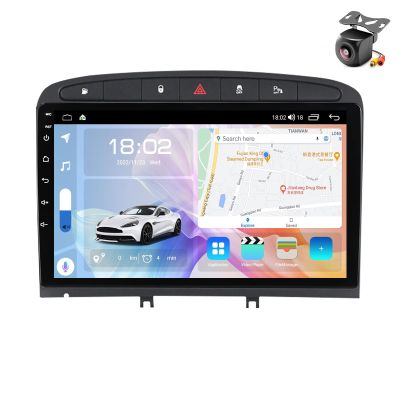Android 12 System for Peugeot 408 para Peugeot 308 308SW RCZ 2010-2016 Car Stereo Radio with FM BT SWC Camera Built-in Car-Play Android Auto GPS Navigation Touch Screen Upgrade (M400S 8core 4+64G,A)
