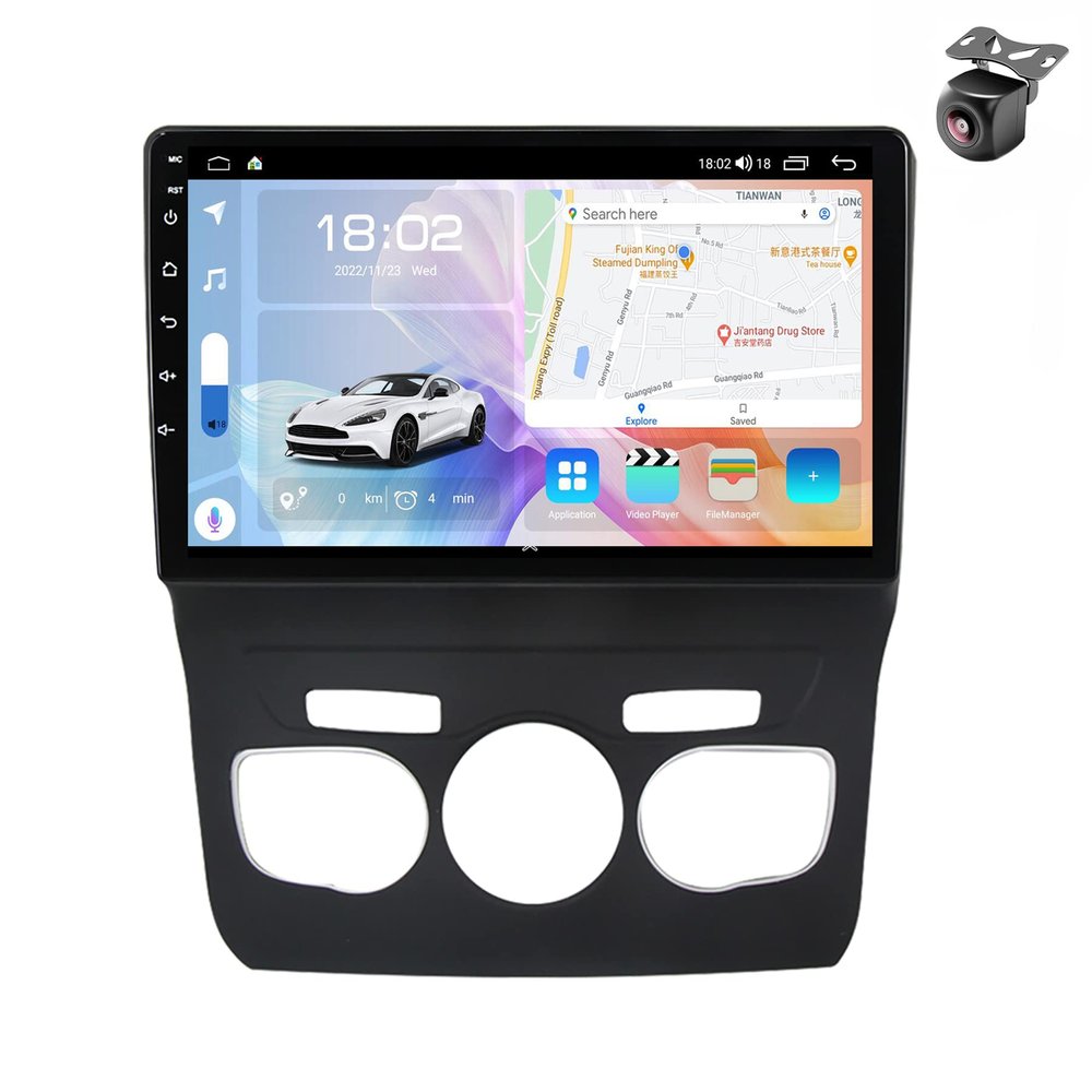 Android 12 System for Citroen C4 C4L DS4 2013 2014 2015 2016 Car Stereo Radio with FM SWC BT Music Camera Built-in Car-Play Android Auto GPS Navigation Touch Screen Upgrade (M600S 8core 6+128G)