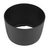 Pilipane Scratch Conservation Lens Hood Replacement, ET 60 ABS Lens Hood for Camera EF S 55 250mm & 90 300mm Lenses, Lens Shade view 1