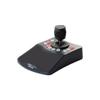 Datavideo RMC-2 3-Channel PTZ Camera Controller view 1