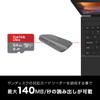 Sandisk Ultra SDSQUAB-064G-GH3MA MicroSD Card, 64 GB UHS-I Class 10, Nintendo Switch, Manufacturer's Operation Verified, 10 Year Limited Warranty view 2