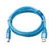 Suitable for USB-TPC USB Programming Cable MCGS Touch Screen Connection PC USB Uploading and Downloading Programs Blue : 10 Meter view 1