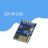 20 Pcs JDY-40 2.4G Wireless Serial Port transceiver Integrated Long-Distance Communication Module view 1