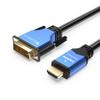 BlueRigger HDMI to DVI Cable (50FT, High-Speed, Bi-Directional Adapter Male to Male, DVI-D 24+1, 1080p, Aluminum Shell) - Compatible with Raspberry Pi, Roku, Xbox One, PS5/PS4/PS3, Graphics Card view 1