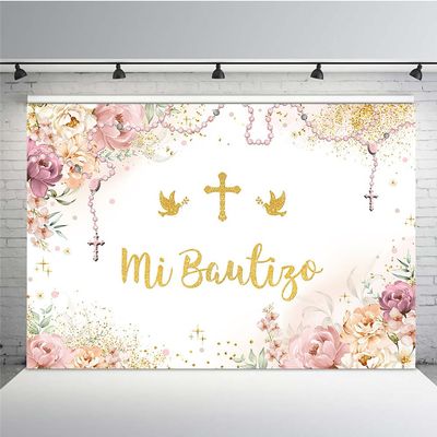 MEHOFOND 7x5ft Boho Mi Bautizo Backdrop God Bless Baptism for Girl First Holy Communion Party Decorations Pink Floral Peace Dove Gold Cross Glitter Background Newborn Baby Shower Photo Booth Props
