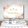 MEHOFOND 7x5ft Boho Mi Bautizo Backdrop God Bless Baptism for Girl First Holy Communion Party Decorations Pink Floral Peace Dove Gold Cross Glitter Background Newborn Baby Shower Photo Booth Props view 4
