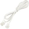 XYWHPGV 39.4 Inch 6P2C RJ11 to RJ11 Clear Module Phone Extension Cord (c3c6c 790f1 9ebee bb499 674e5 08144 view 1