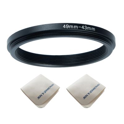 49mm Lens to 43mm Camera Lens Adapter 49mm to 43mm Step Down Ring Adapter Ring for All Brands of UV ND CPL, with Premium Lens Wiping Cloth 2 Pack(49mm-43mm)