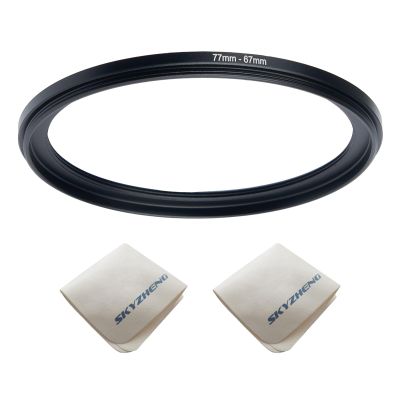 77mm Lens to 67mm Camera Lens Adapter 77mm to 67mm Step Down Ring Adapter Ring for All Brands of UV ND CPL, with Premium Lens Wiping Cloth 2 Pack (77mm-67mm)