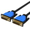 BlueRigger DVI to DVI Monitor Cable (35FT, 24+1 Dual Link, Digital Video Cable, Male to Male) - for Gaming, DVD, Laptops, HDTV and Projector view 1
