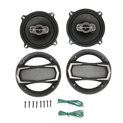 2Pcs Car Coaxial Loudspeaker, 400W Audio Midrange Loudspeaker High and Low Sound 5 Inch Car Loudspeaker for Car Modification