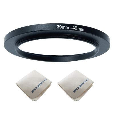 39mm Lens to 49mm Camera Lens Adapter 39mm to 49mm Step Up Ring Adapter Ring for All Brands of UV ND CPL, with Premium Lens Wiping Cloth 2 Pack (39mm-49mm)