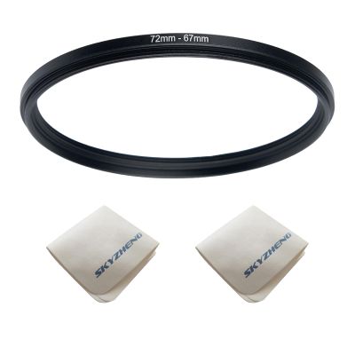 72mm Lens to 67mm Camera Lens Adapter 72mm to 67mm Step Down Ring Adapter Ring for All Brands of UV ND CPL, with Premium Lens Wiping Cloth 2 Pack (72mm-67mm)