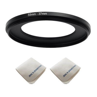 55mm Lens to 37mm Camera Lens Adapter 55mm to 37mm Step Down Ring Adapter Ring for All Brands of UV ND CPL, with Premium Lens Wiping Cloth 2 Pack (55mm-37mm)