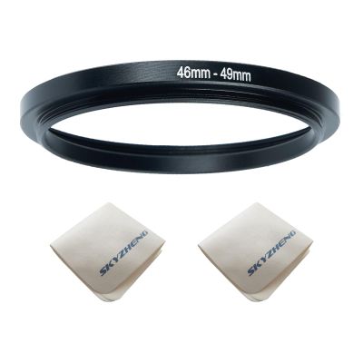 46mm Lens to 49mm Camera Lens Adapter 46mm to 49mm Step Up Ring Adapter Ring for All Brands of UV ND CPL, with Premium Lens Wiping Cloth 2 Pack (46mm-49mm)