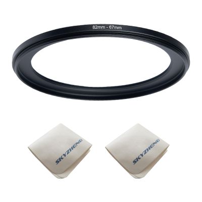 82mm Lens to 67mm Camera Lens Adapter 82mm to 67mm Step Down Ring Adapter Ring for All Brands of UV ND CPL, with Premium Lens Wiping Cloth 2 Pack (82mm-67mm)