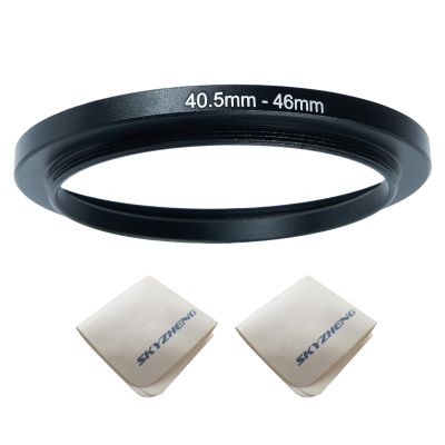 40.5mm Lens to 46mm Camera Lens Adapter 40.5mm to 46mm Step Down Ring Adapter Ring for All Brands of UV ND CPL, with Premium Lens Wiping Cloth 2 Pack (40.5mm-46mm)