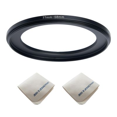 77mm Lens to 58mm Camera Lens Adapter 77mm to 58mm Step Down Ring Adapter Ring for All Brands of UV ND CPL, with Premium Lens Wiping Cloth 2 Pack (77mm-58mm)