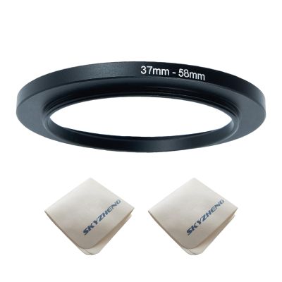 37mm Lens to 58mm Camera Lens Adapter 37mm to 58mm Step Down Ring Adapter Ring for All Brands of UV ND CPL, with Premium Lens Wiping Cloth 2 Pack (37mm-58mm)